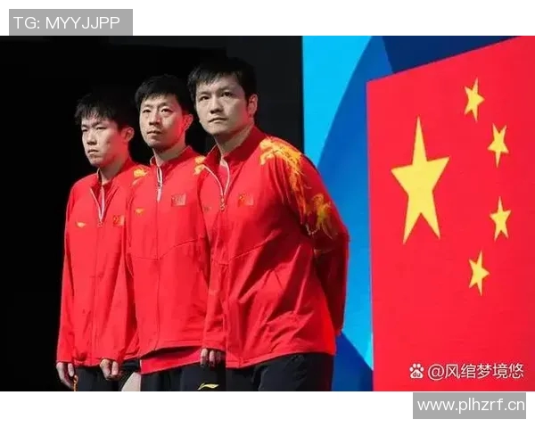 最新乒乓球状态排行榜揭晓北京乒乓球队稳居榜首引关注