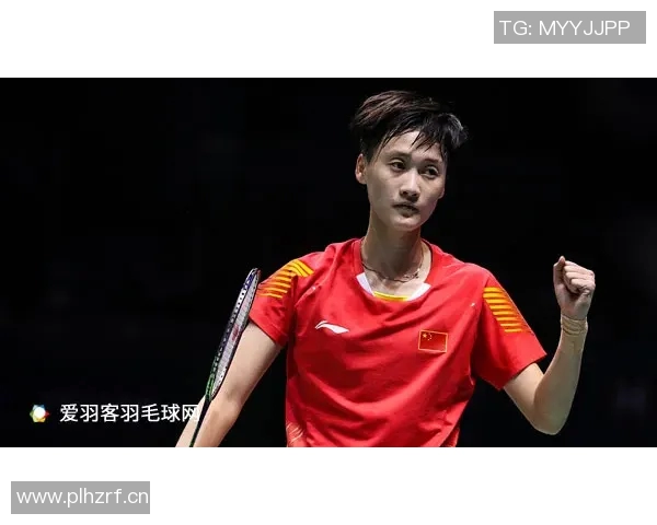 杨丽专访：从青涩少女到羽毛球冠军的成长之路回顾