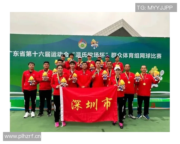 深圳网球队心理素质强劲跻身全国第六名引发关注